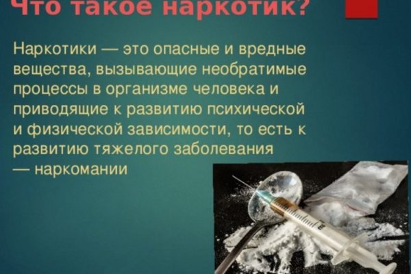 Кракен ссылка на сайт com