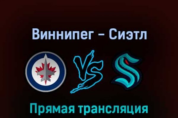 Кракен сайт 14