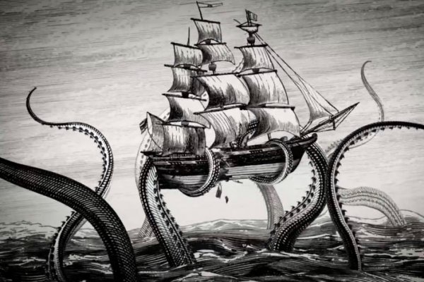 Kraken ем