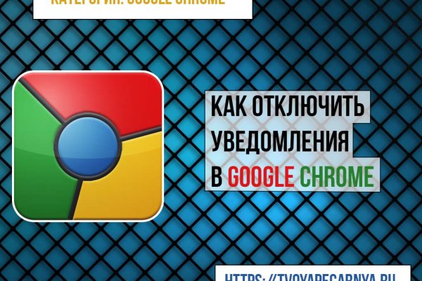 Кракен ссылка bazaonion com