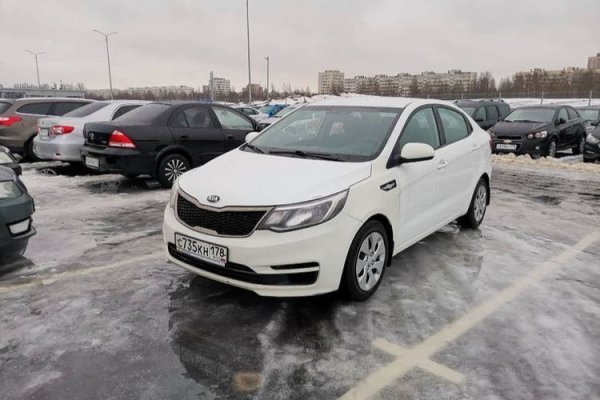 Кракен официальный