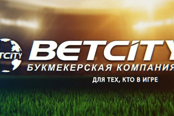 Кракен что за сайт