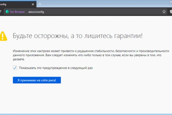 Http kraken 2kr