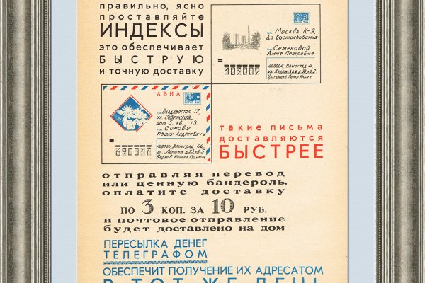 Кракен сайт kraken2