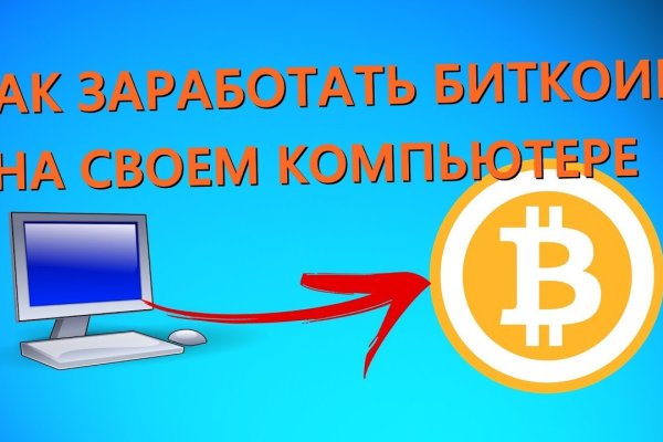 Кракен at сегодня работает ли