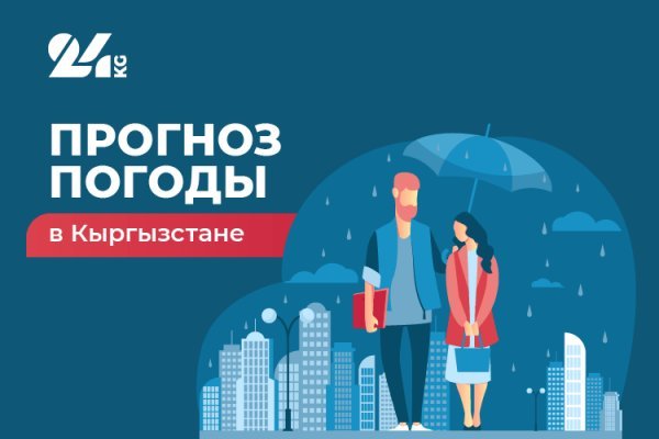 Кракен это даркнет маркетплейс