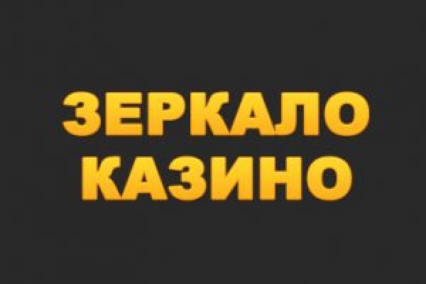 Kraken 13at магазин