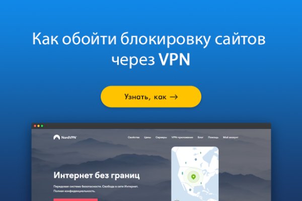 Kraken сайт krakens15 at