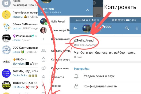 Кракен сайт ссылки актуальные