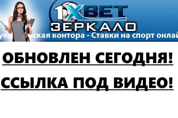 Kra24at