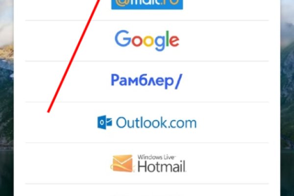 Ссылка кракен зеркало тор