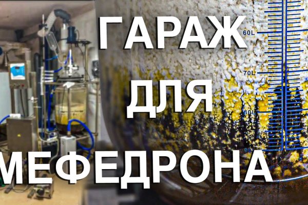Рабочая ссылка на кракен