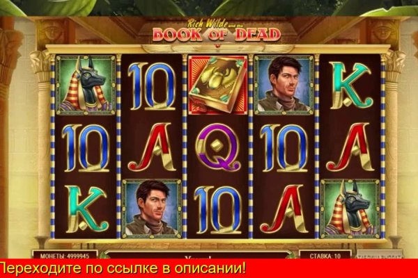 Кракен зеркало рабочее kr2web in