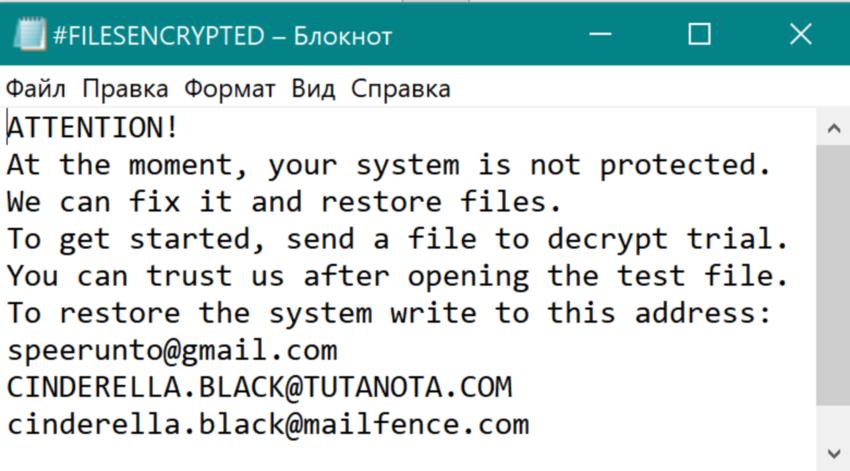 Магазин веществ кракен